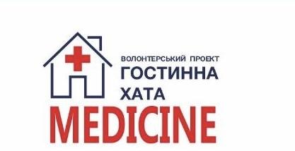 Медична Хата
