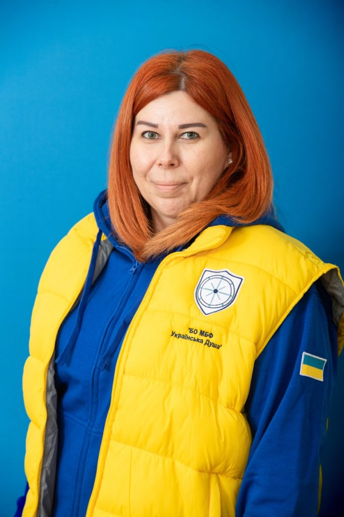 Ганц Катерина