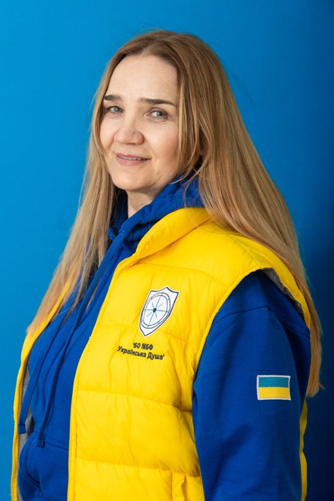 Сень Галина